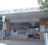 Sun Sun Chinese Restaurant - Sunshine Coast Tourism