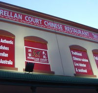 Narellan Court Chinese Restaurant - Sunshine Coast Tourism