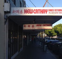 New Cathay Chinese Restaurant - Sunshine Coast Tourism