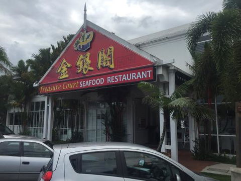 Treasure Court Seafood Restaurant - Holiday Sunshine Coast 0