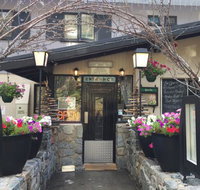 Black Bear Inn - Sunshine Coast Tourism