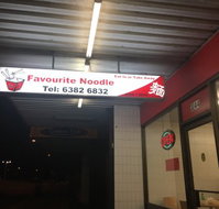 Favorite Noodle - Sunshine Coast Tourism