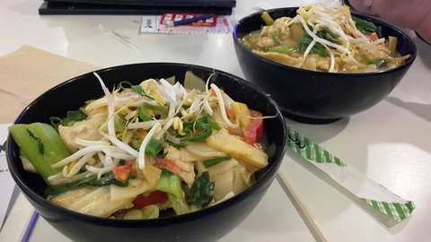 Tempt Fine Foods - Holiday Sunshine Coast 0