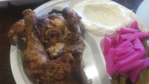 El Jannah - Sunshine Coast Tourism 0