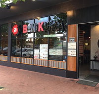 Bon Kura Japanese Cuisine - Holiday Sunshine Coast