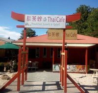 Gold Creek Time Square - Sunshine Coast Tourism