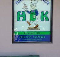 Hank's Kitchen - Sunshine Coast Tourism