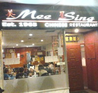 Mee Sing - Holiday Sunshine Coast