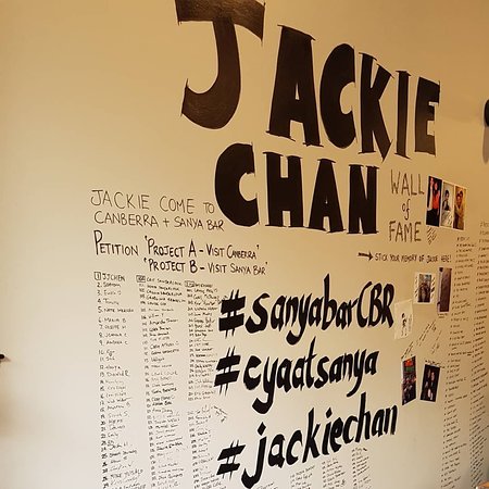 Sanya Bar - Sunshine Coast Tourism 0