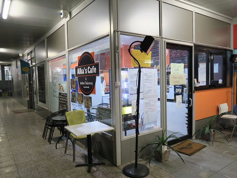 Alka's Cafe - Sunshine Coast Tourism 0