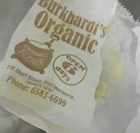 Burkhardt's Organic Bakery Port Macquarie - Sunshine Coast Tourism