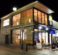 Ginseng Restaurant - Sunshine Coast Tourism