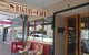 Grices Bakery Cafe - thumb 0
