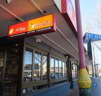 Ali Baba - Holiday Sunshine Coast