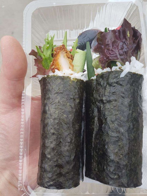 Katsu House - Sunshine Coast Tourism 0