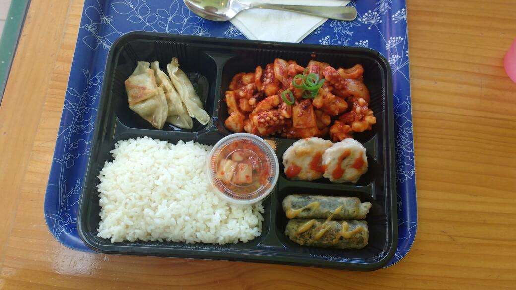 Ivanhoe VIC Sunshine Coast Tourism