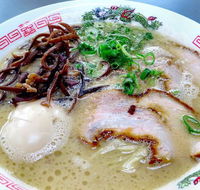 Ramen o-San - Sunshine Coast Tourism
