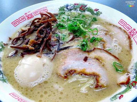 Ramen O-San - Holiday Sunshine Coast 0
