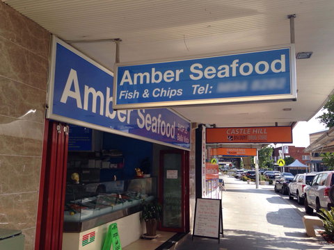 Amber Seafood - Holiday Sunshine Coast 0