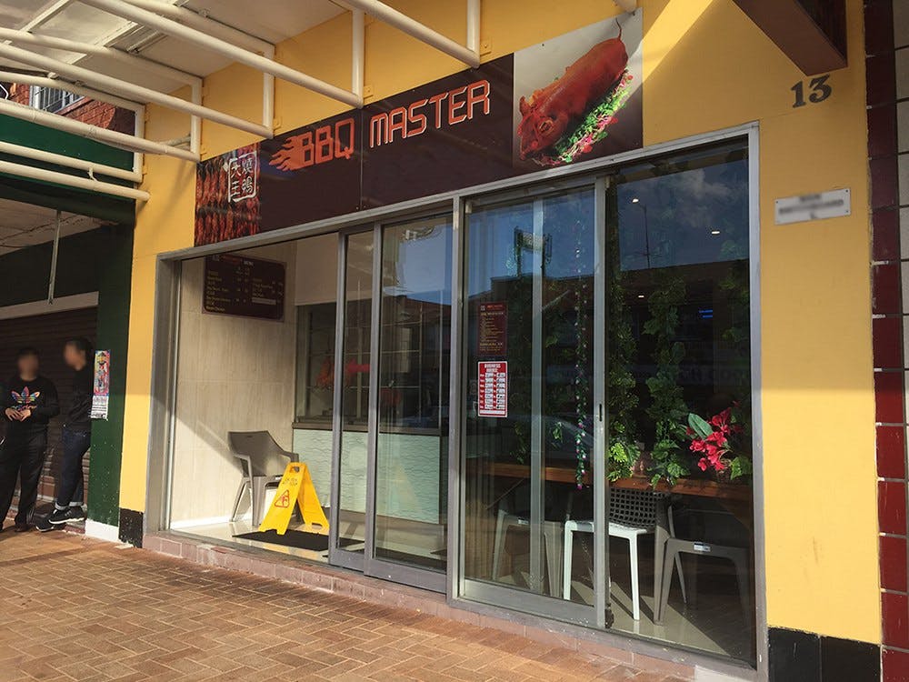 Maroubra NSW Sunshine Coast Tourism