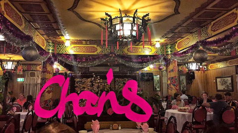 Chan's Canton Village Restaurant - Holiday Sunshine Coast 0