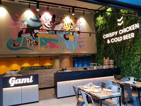 Gami - Maribyrnong - Sunshine Coast Tourism 0