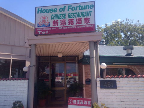 House Of Fortune - Sunshine Coast Tourism 0