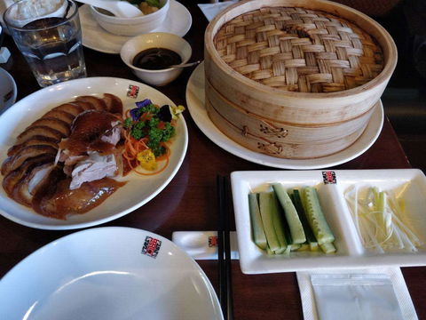 HuTong Peking Duck & Dumpling Bar - Prahran - Sunshine Coast Tourism 0