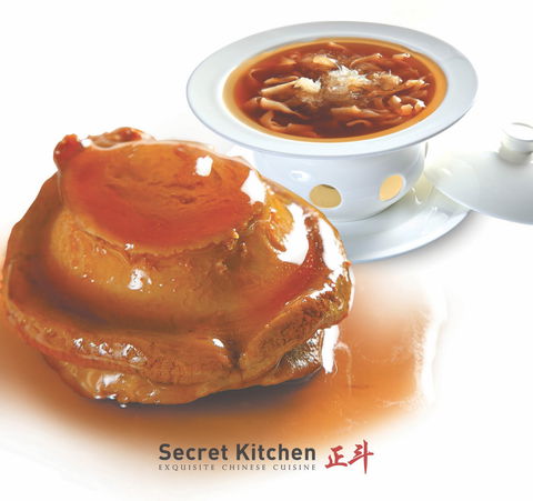 Secret Kitchen - Doncaster - Sunshine Coast Tourism 0