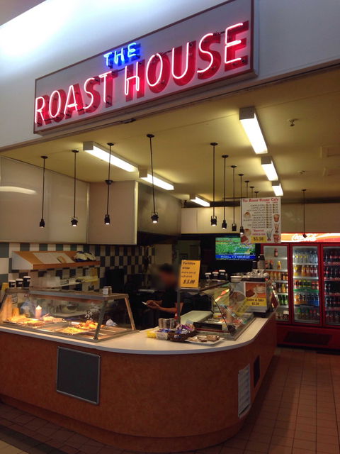 The Roast House - Holiday Sunshine Coast 0