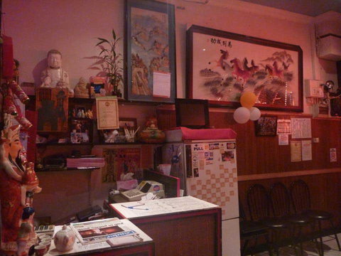 Win Ho Restaurant - Sunshine Coast Tourism 0