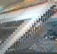 Wok of Life - Sunshine Coast Tourism