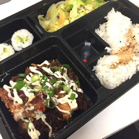Zushibento Joondalup - Holiday Sunshine Coast 0