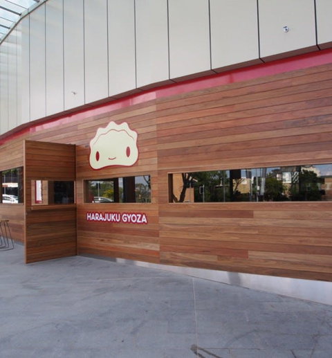 Harajuku Gyoza - Indooroopilly - Holiday Sunshine Coast 0