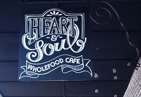 Heart And Soul Wholefood Cafe - Sunshine Coast Tourism 0