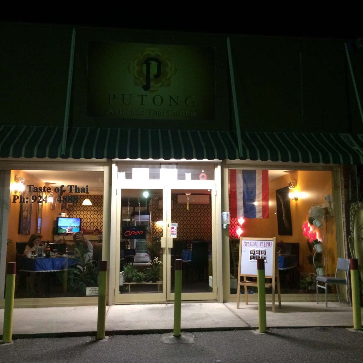  Holiday Sunshine Coast