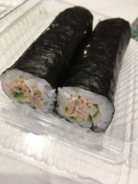 Sushi Eatery - Sunshine Coast Tourism 0