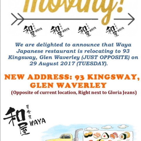 Waya - Holiday Sunshine Coast 0