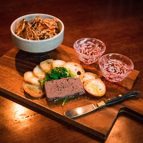 Bird's Nest Yakitori - South Brisbane - Holiday Sunshine Coast 0