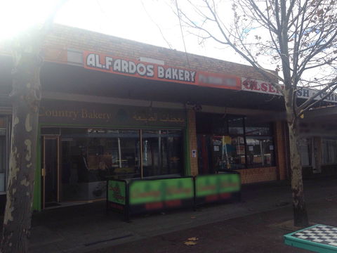 Country Bakery - Sunshine Coast Tourism 0