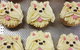 Cupcake Central - Maribyrnong - thumb 0