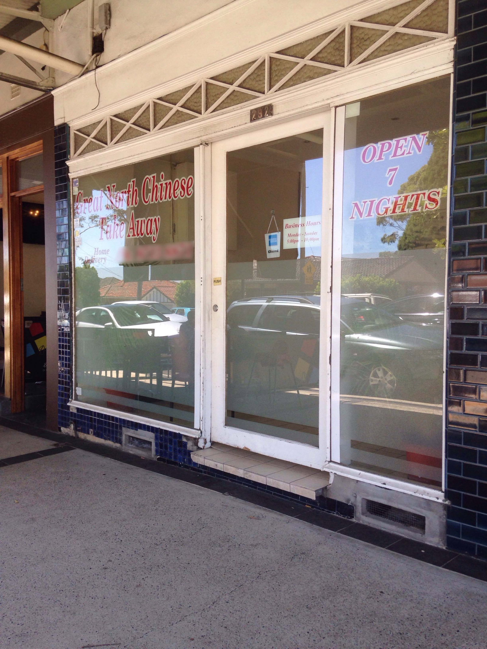 Wareemba NSW Holiday Sunshine Coast