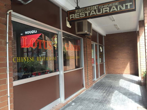 Lotus Garden Chinese - Holiday Sunshine Coast 0