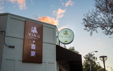 Ying Restaurant - Sunshine Coast Tourism 0