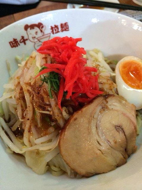Ajisen Ramen - Epping - Sunshine Coast Tourism 0