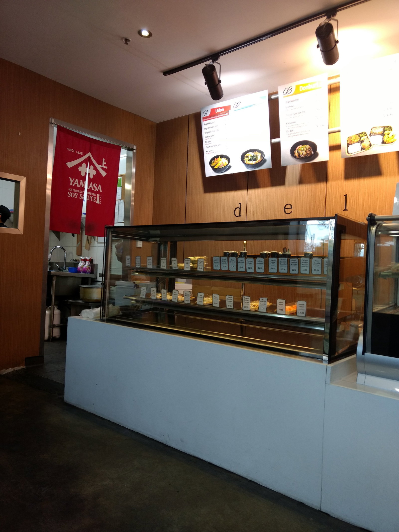 Emu Plains NSW Sunshine Coast Tourism