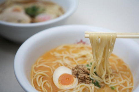 Ichi-ban Boshi - Holiday Sunshine Coast 0