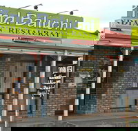 Pind Baluchi - Sunshine Coast Tourism