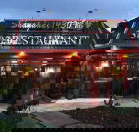 Shanghai 1930 - Wantirna - Sunshine Coast Tourism