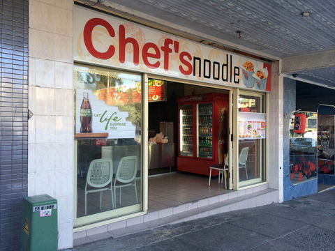 Chef's Noodle - Pennant Hills - Sunshine Coast Tourism 0